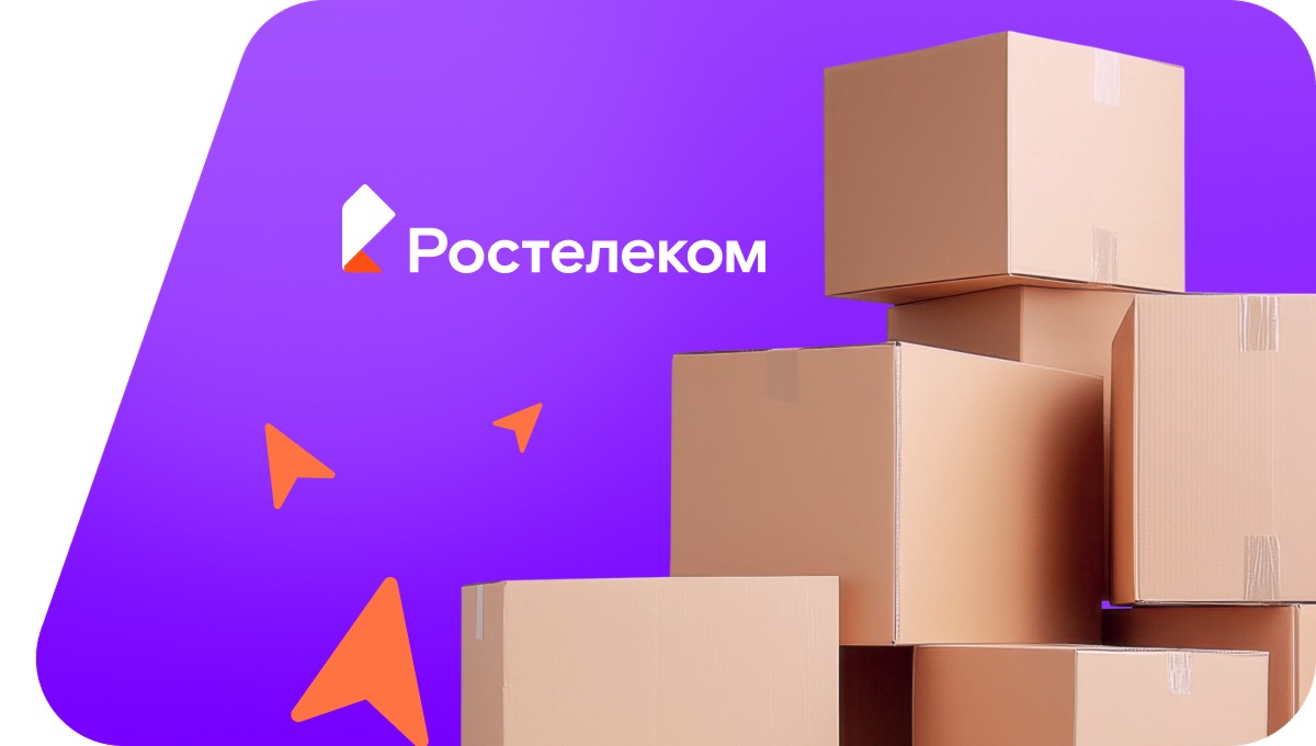 Переезд в новую квартирув деревня Лобасты (Кировская область)